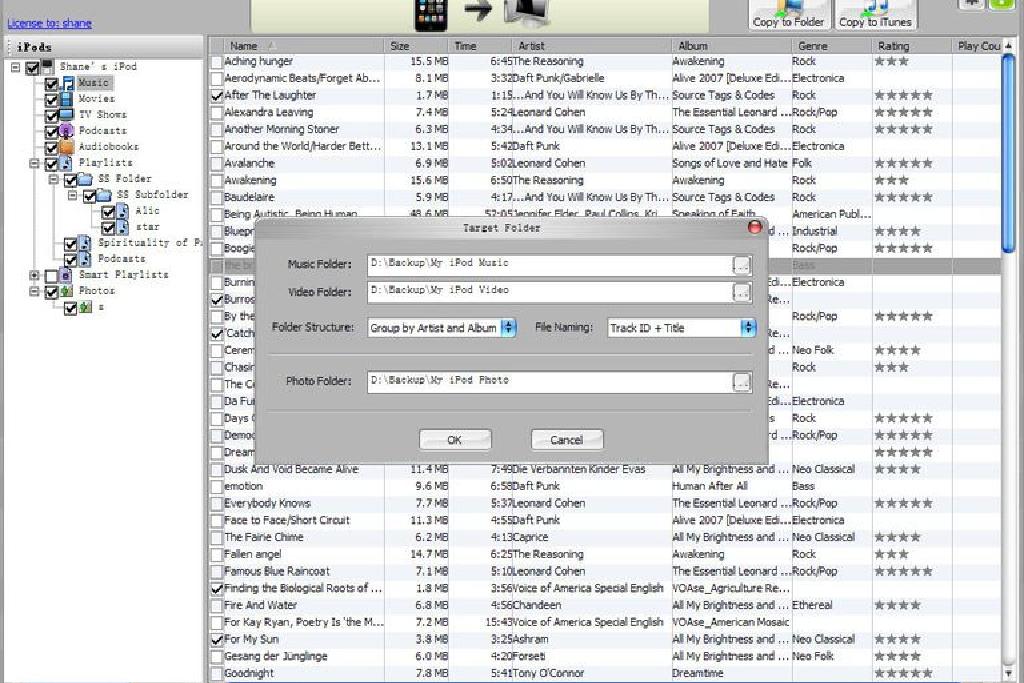 Icopybotレビュー Ipodをitunesに転送するソフトウェア