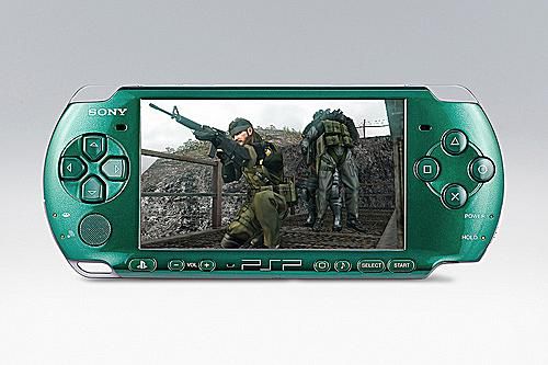 Phần cứng PSP 3000