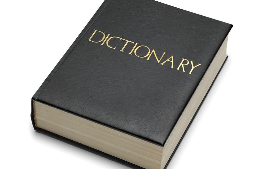 Gmailであなたのスペルをどうやって確認しますか