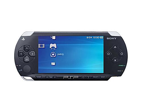 Phần cứng PSP 1000